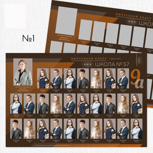 ОБЩИЕ ФОТОГРАФИИ/виньетки (школа). Детский и Школьный фотограф Светлана Гулова