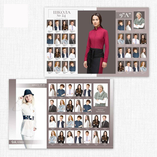 ОБЩИЕ ФОТОГРАФИИ/виньетки (школа). Детский и Школьный фотограф Светлана Гулова