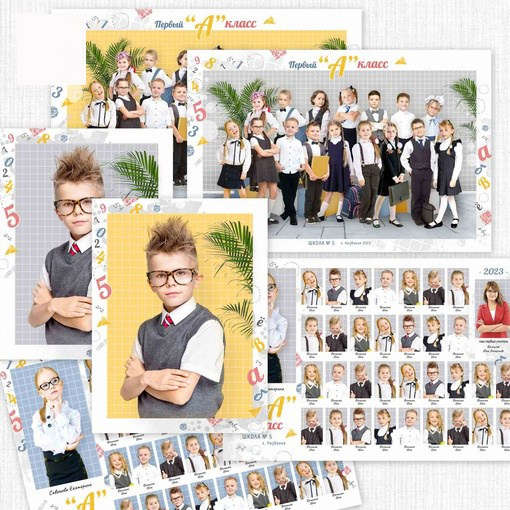 ШКОЛА/КОЛЛЕДЖ. Детский и Школьный фотограф Светлана Гулова