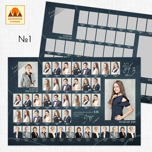 ОБЩИЕ ФОТОГРАФИИ/виньетки (школа). Детский и Школьный фотограф Светлана Гулова