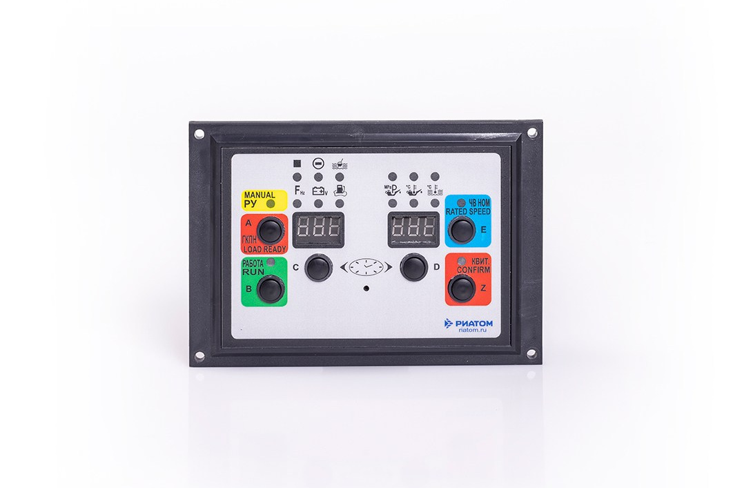 Controllers. RIATOM Instrument-Making Plant