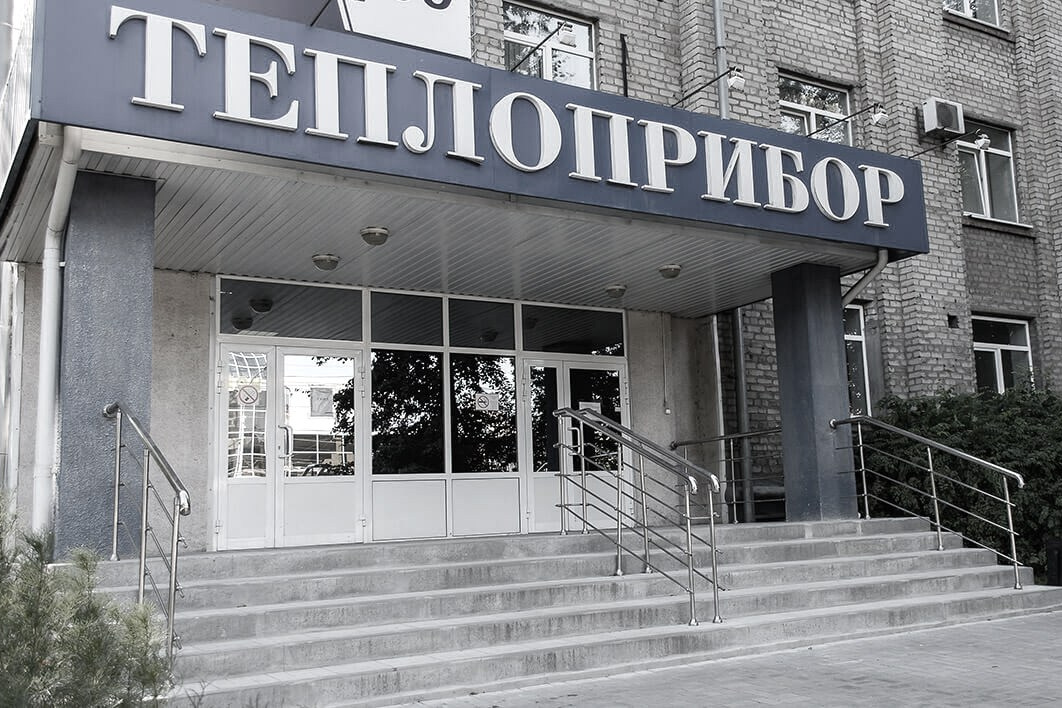 Контакты. ФОТОСТУДИЯ СЕНСАЦИЯ | Рязань