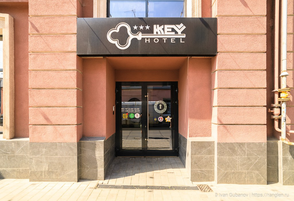 Путешествие по Тульской области. Фотограф Иван Губанов