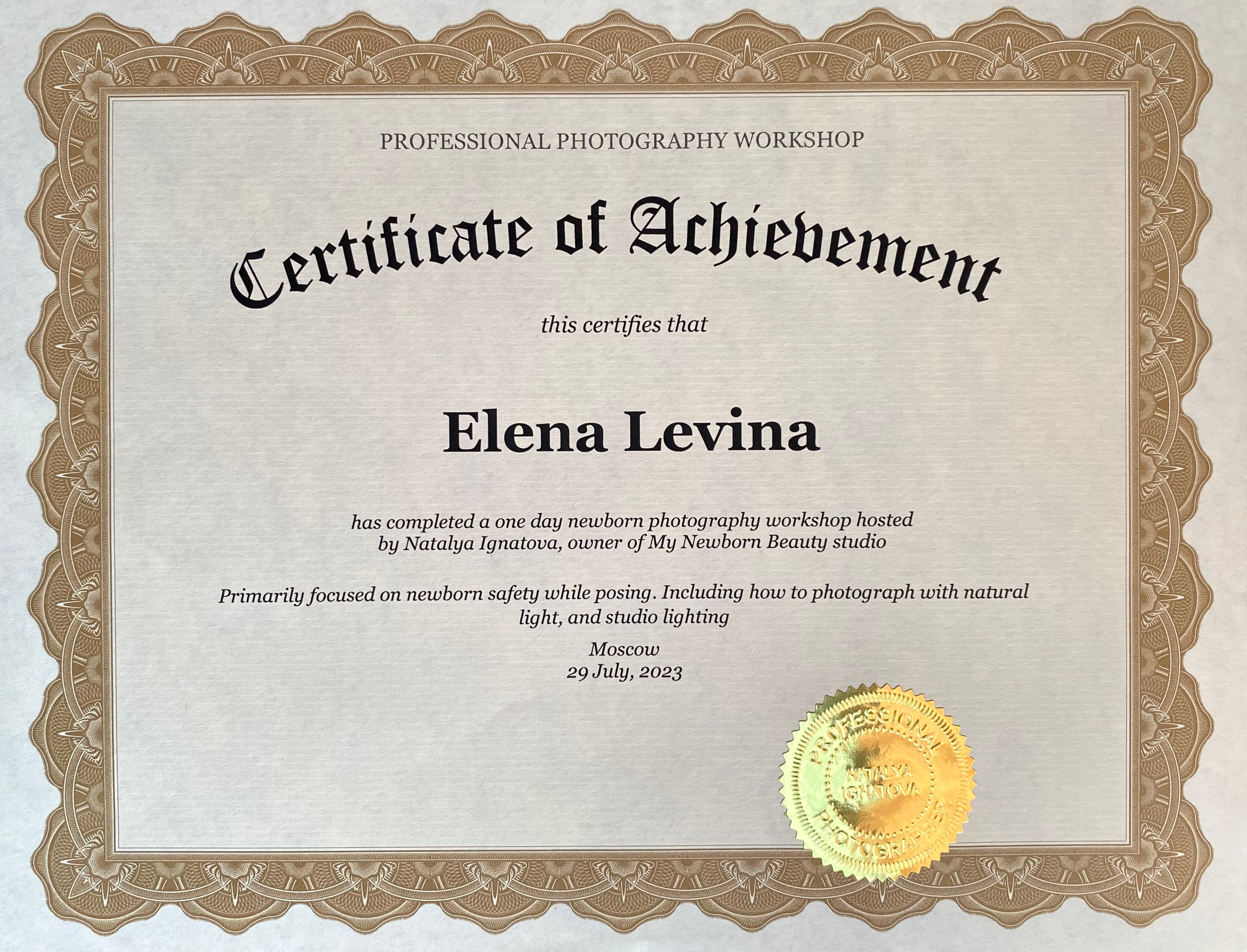 Обо мне. Фотограф новорождённых в Москве Елена Левина