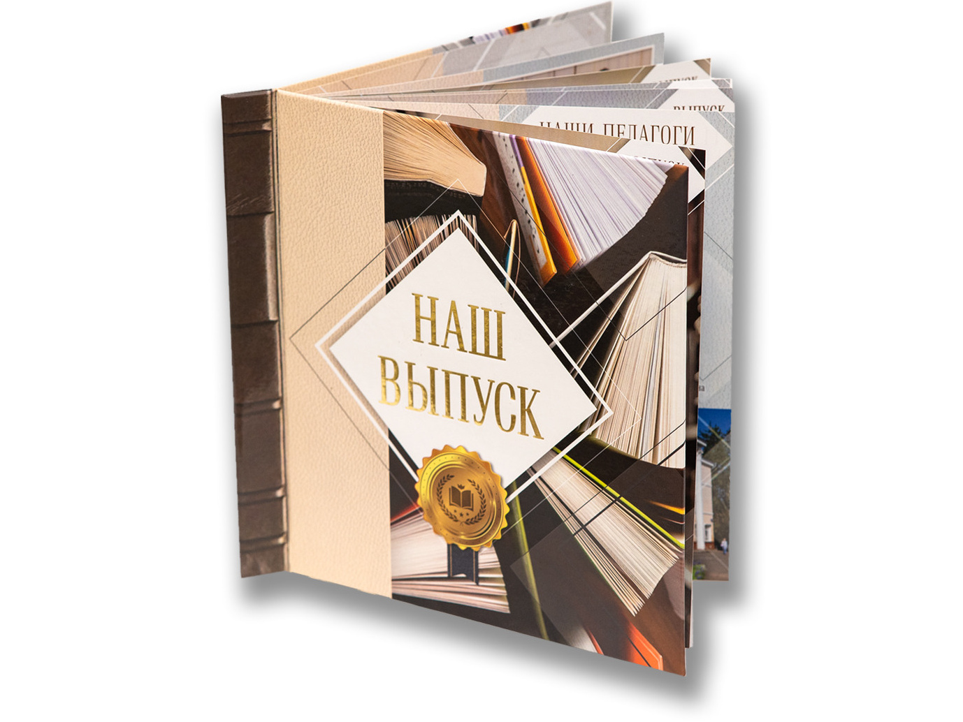 ВЫПУСКНЫЕ АЛЬБОМЫ И ФОТОКНИГИ ДЛЯ ВЫПУСКНИКОВ. Выпускные Фотоальбомы. Фотограф в Перми