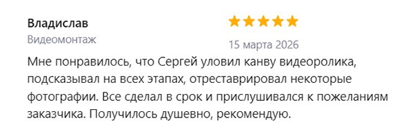 Обо мне. Фото | Видео | Контент| Новосибирск
