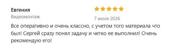 Обо мне. Фото | Видео | Контент| Новосибирск