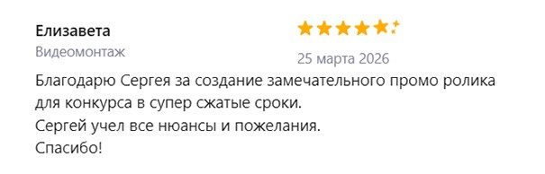 Обо мне. Фото | Видео | Контент| Новосибирск