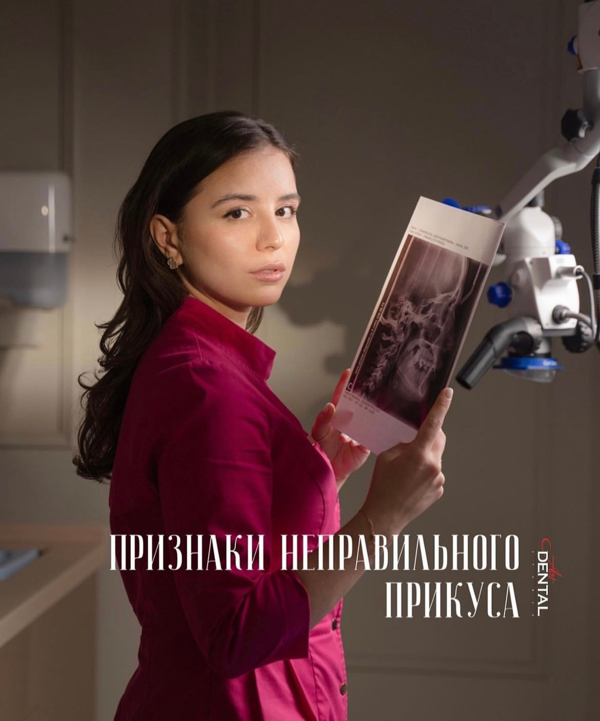 Фотограф для соцсетей Пермь