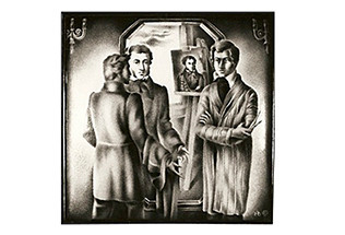 Награды. Художник Алексей Максимов. Алексей Максимов — художник