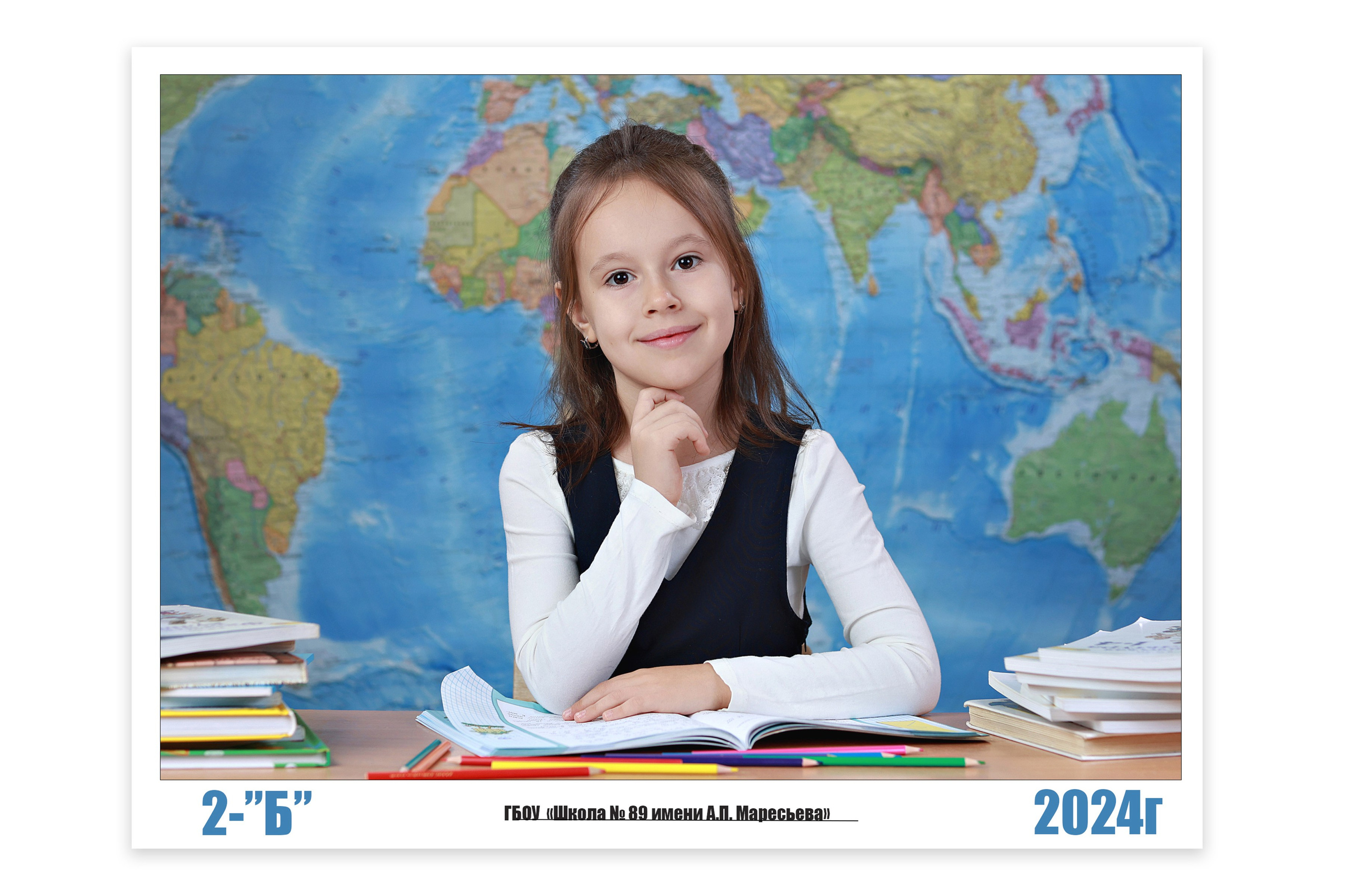 Виньетка + Портрет