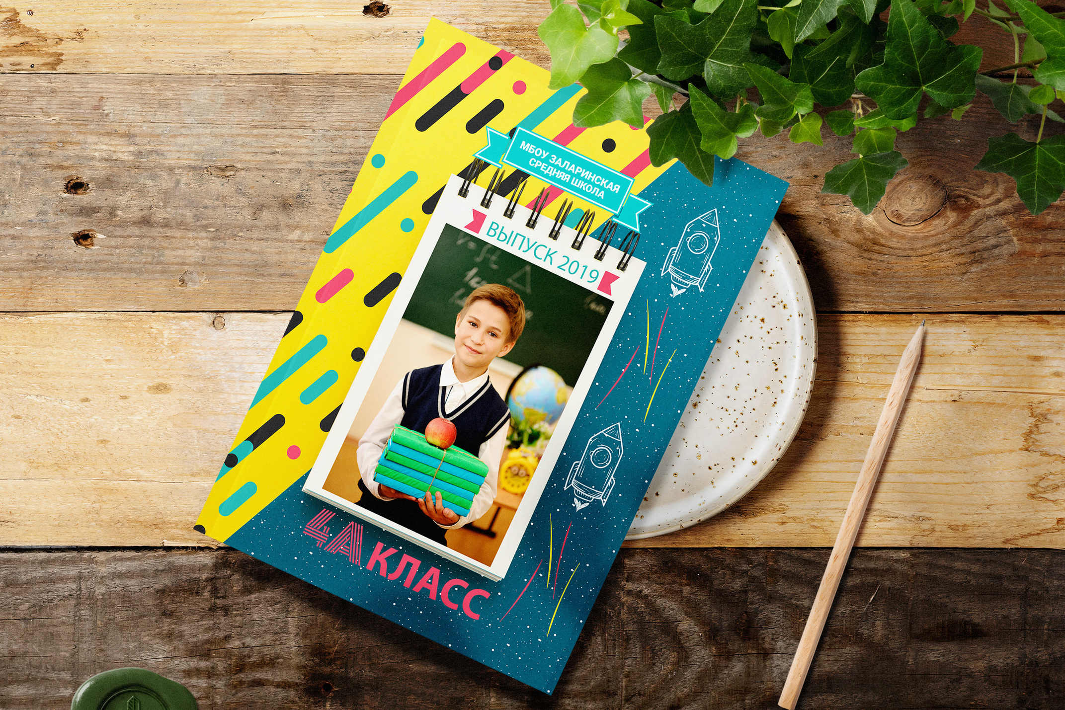 Дизайны макетов 4 кл. Семейный и детский фотограф Татьяна Перевалова