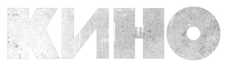 Ваш личный видеограф