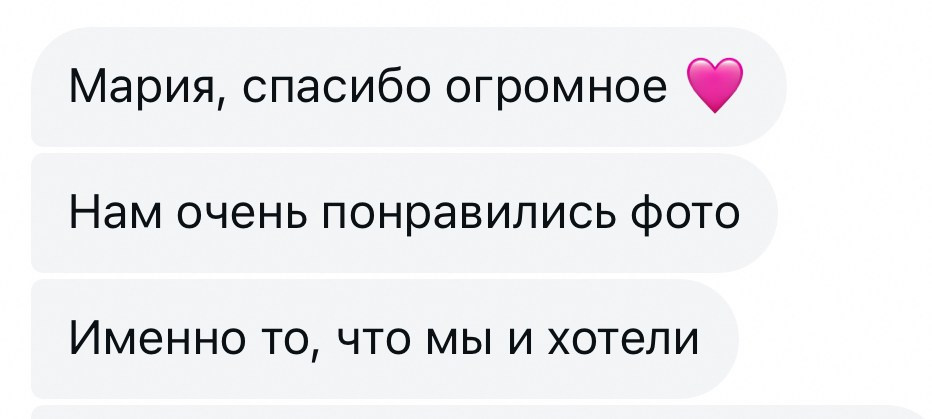 Пример важности обработки. Фотограф и видеограф в Москве и Абу Даби Мария Кулагина