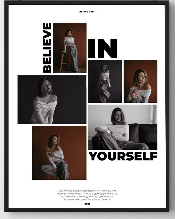 Фотосессия для выпускников в гомеле. Свадебный фотограф Минск, Гомель. Андрей Воробьев