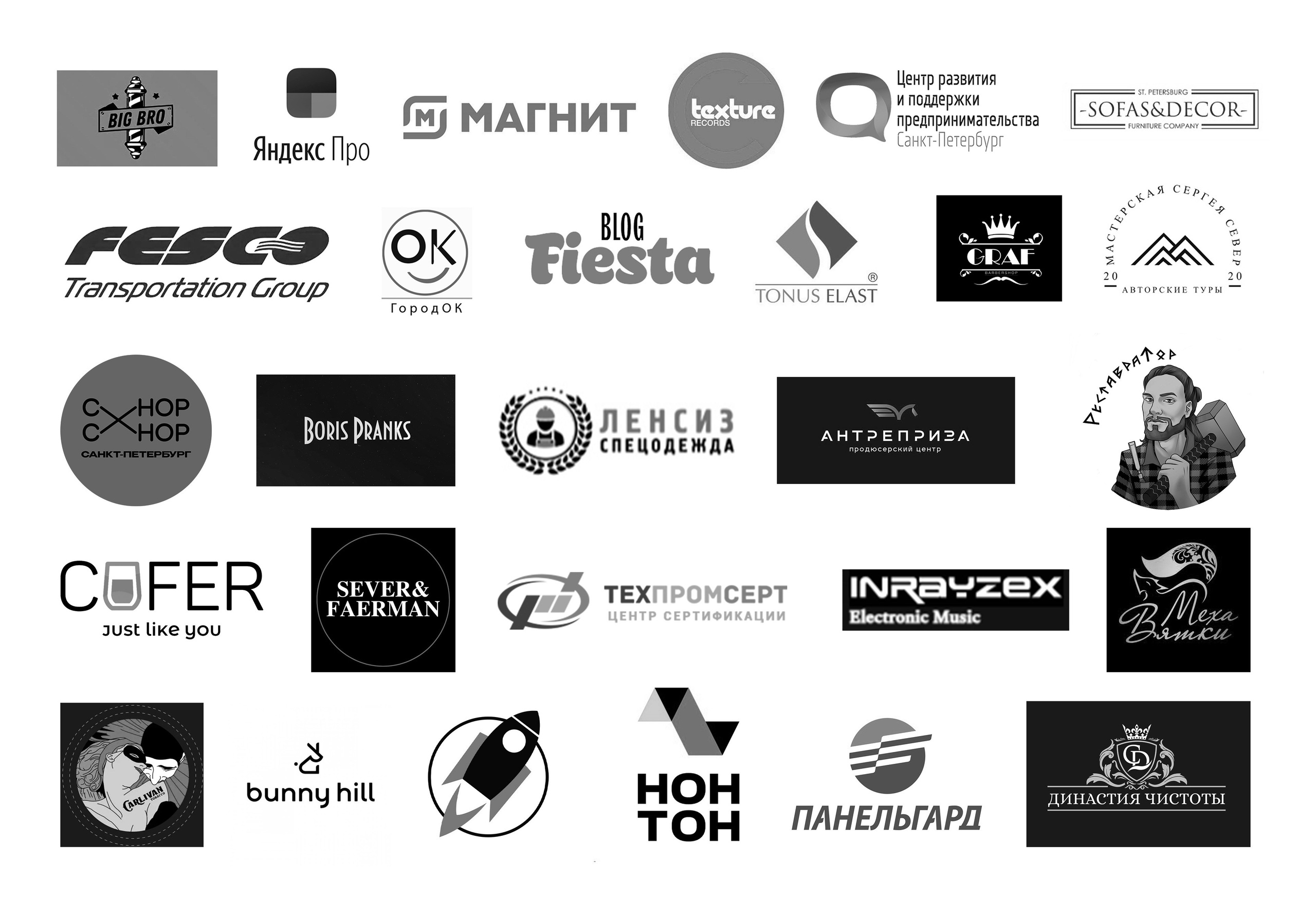 Об Авторе. Профессиональный фотограф в Санкт-Петербурге Александр Волосенцев