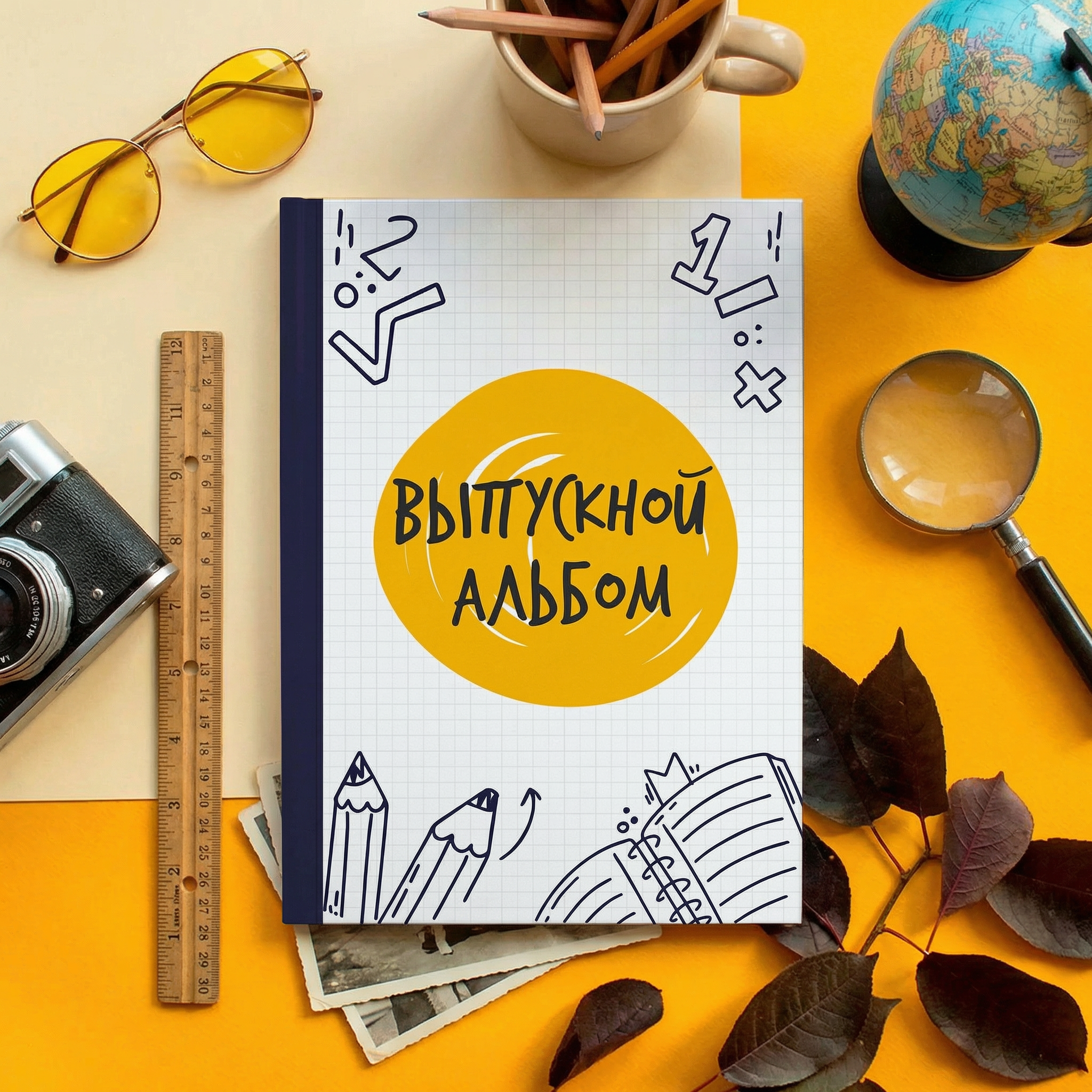 Дизайны. Дизайны, psd шаблоны школьных и выпускных альбомов и обложек