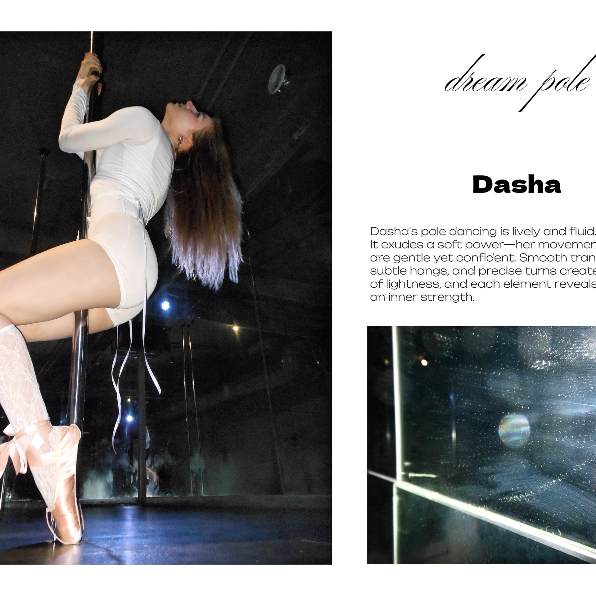 Тренера. DREAM POLE — pole dance комьюинити из Москвы. Тренировки, выступления, перформансы