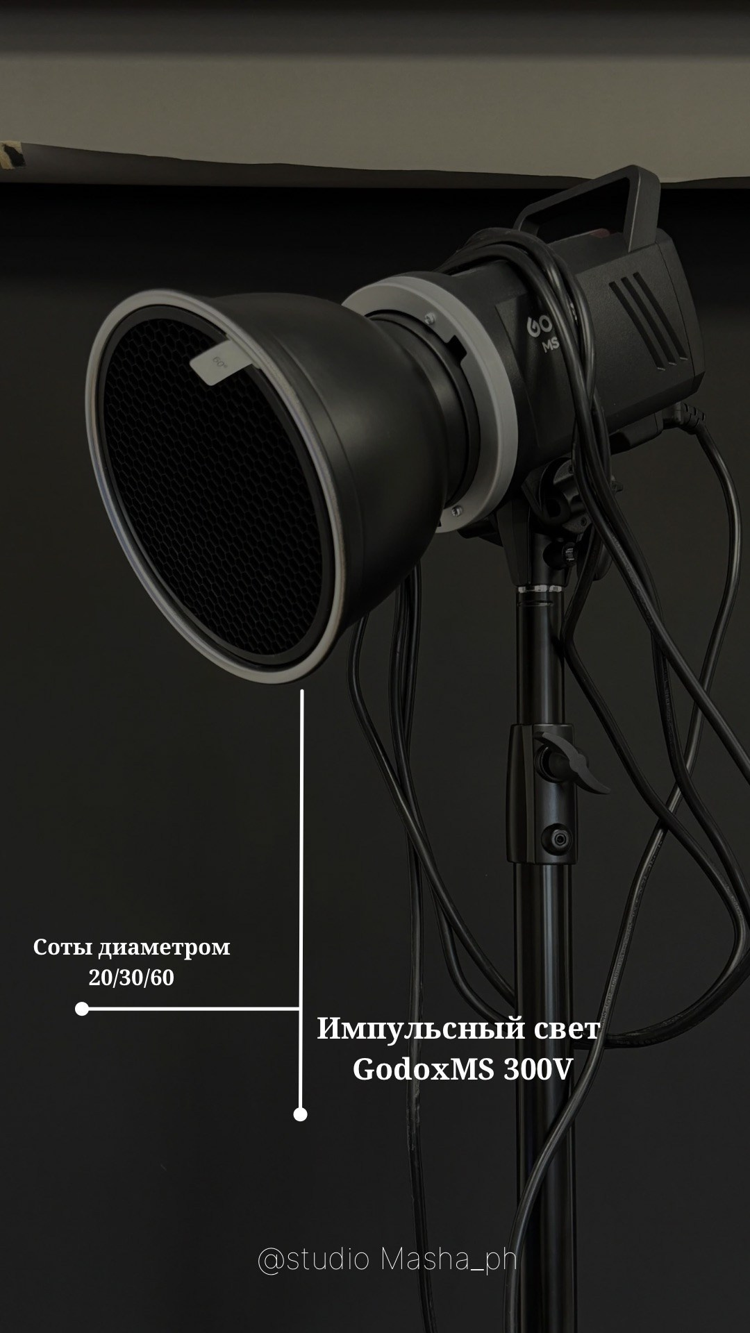 Коммерческий фотограф в Москве