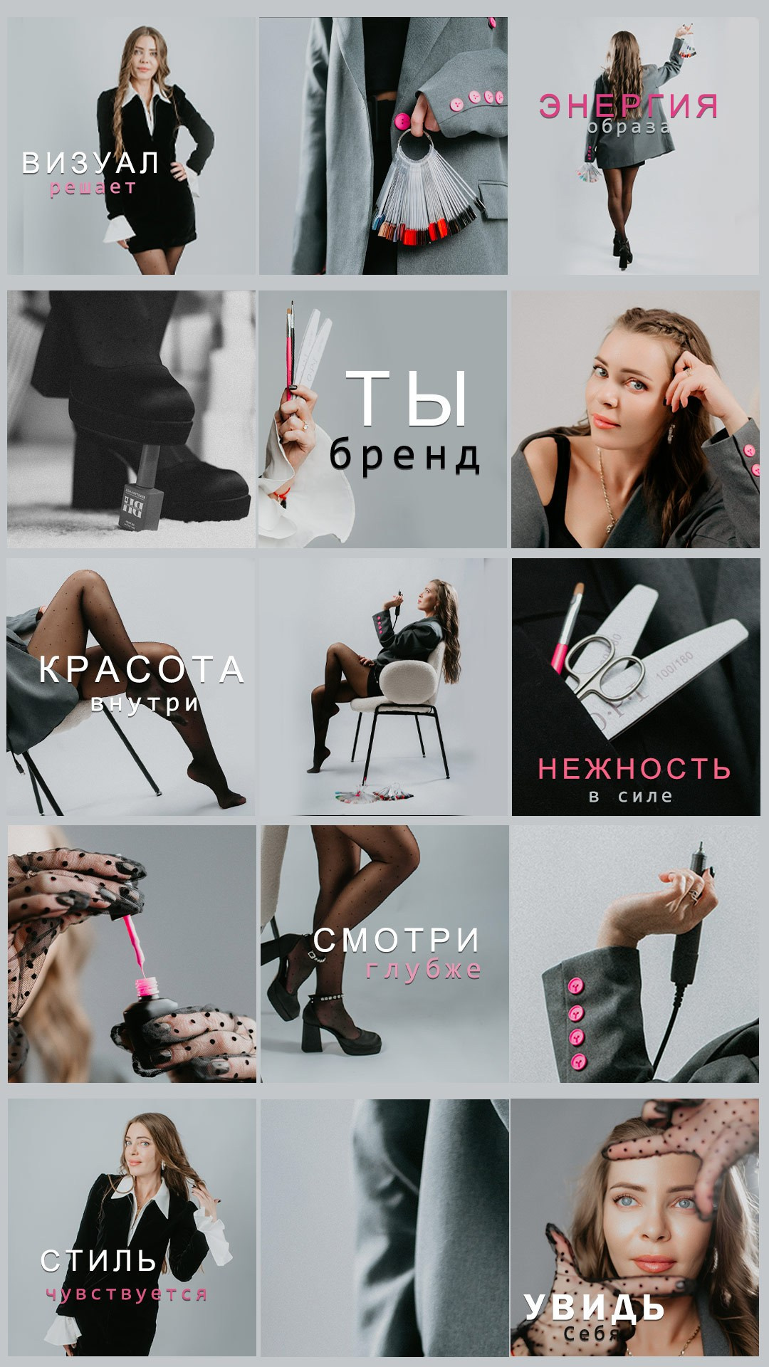 Контент Съемка. Фотограф|КРЫМ| Владимир Комок