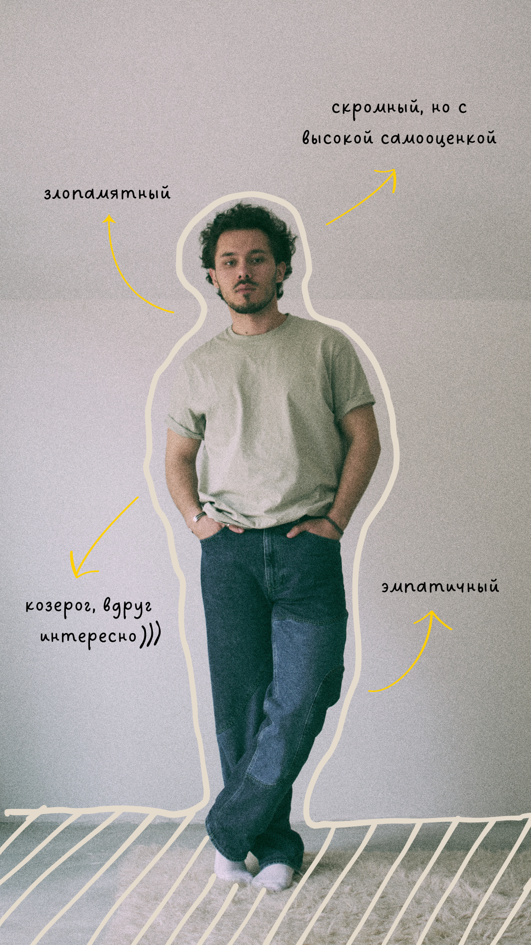 Фотограф в Москве Леонид Войт