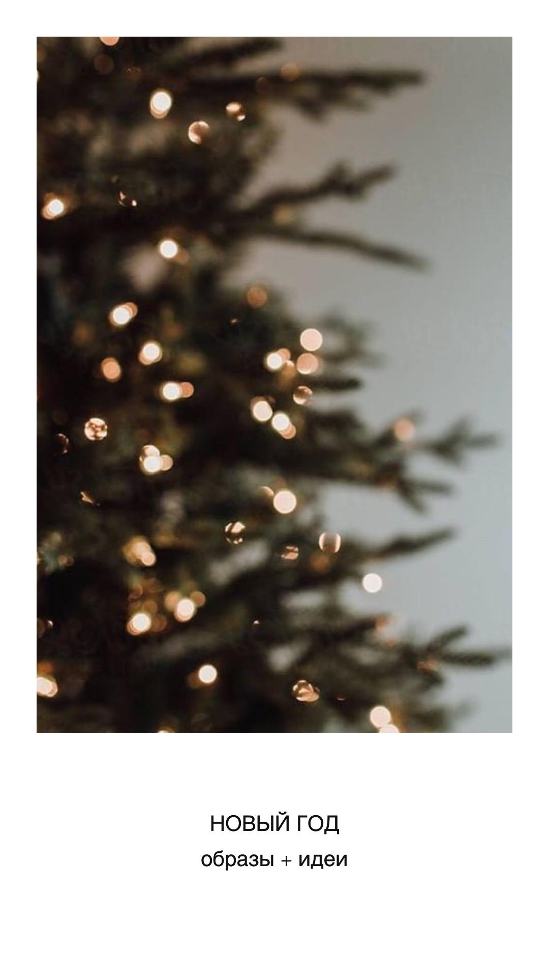 Что одеть?. Семейный, детский и свадебный фотограф