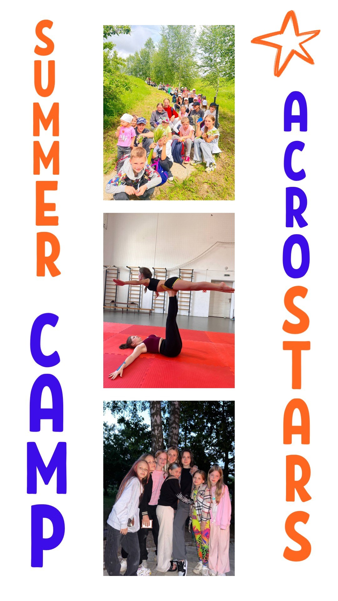 Услуги. Студия акробатики и развивающей гимнастики «Acrostars»