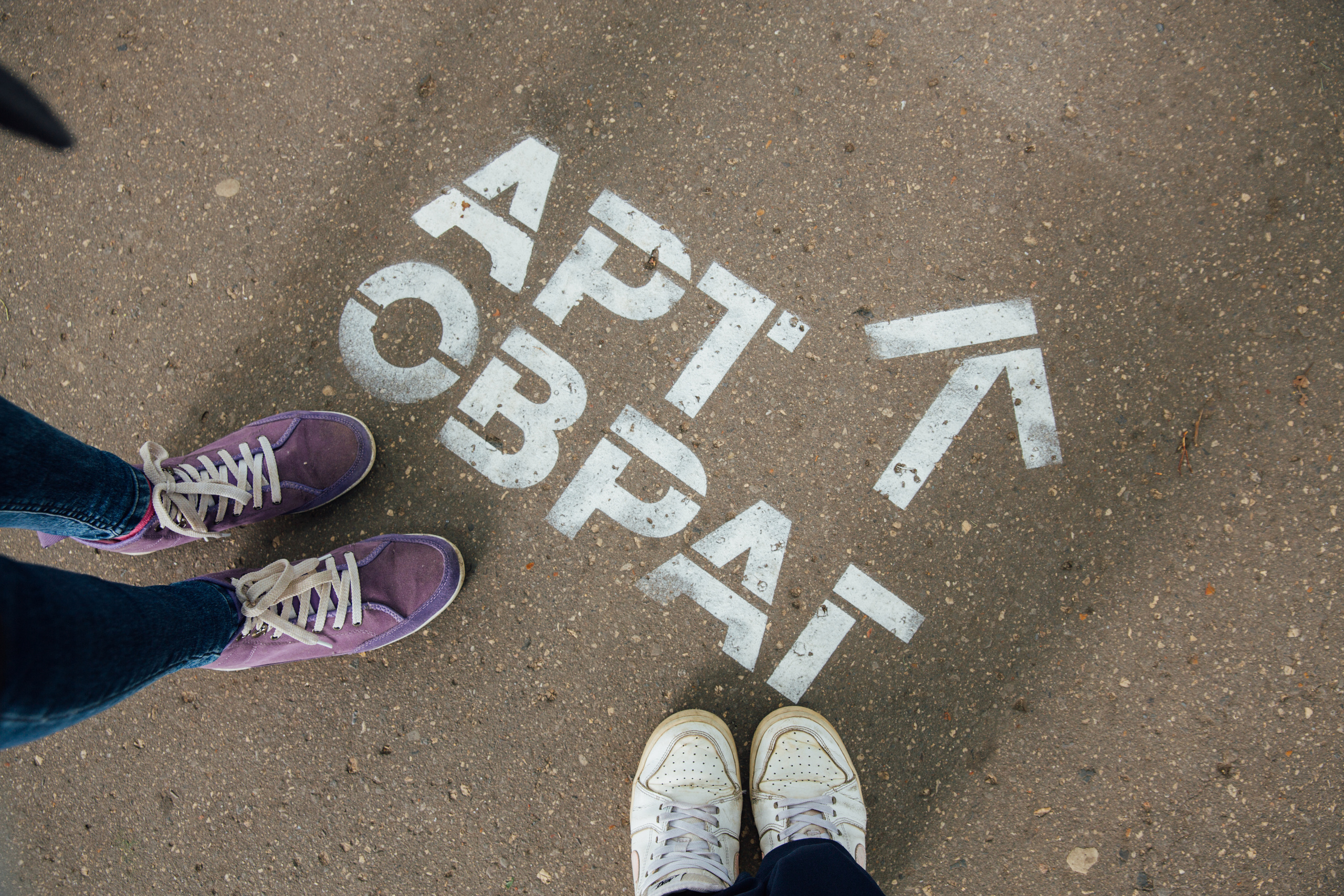 Выкса и Арт-овраг. Свадебный и портретный фотограф в Нижнем Новгороде и Нижегородской обл
