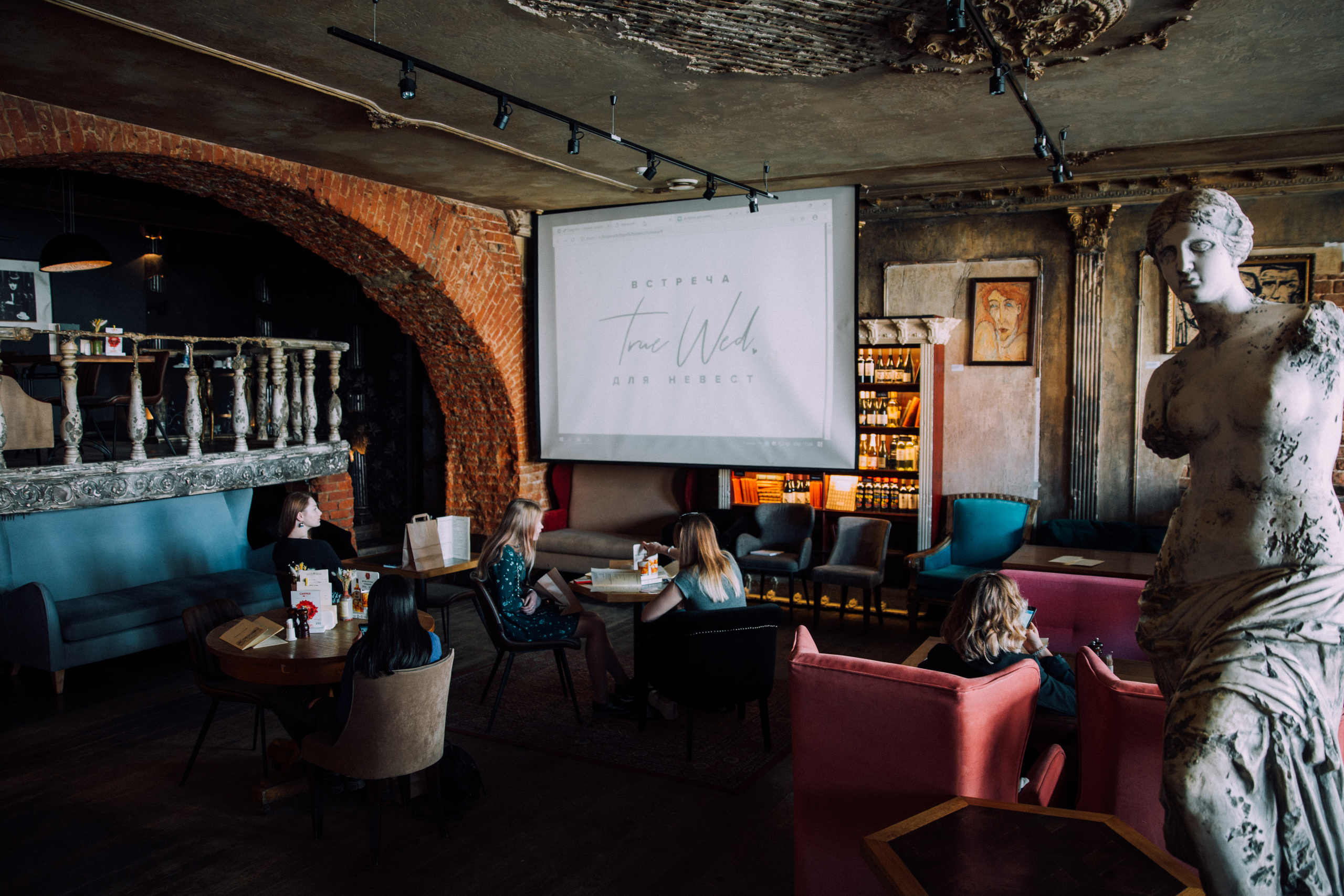 Встреча для невест. Свадебный и портретный фотограф в Нижнем Новгороде и Нижегородской обл