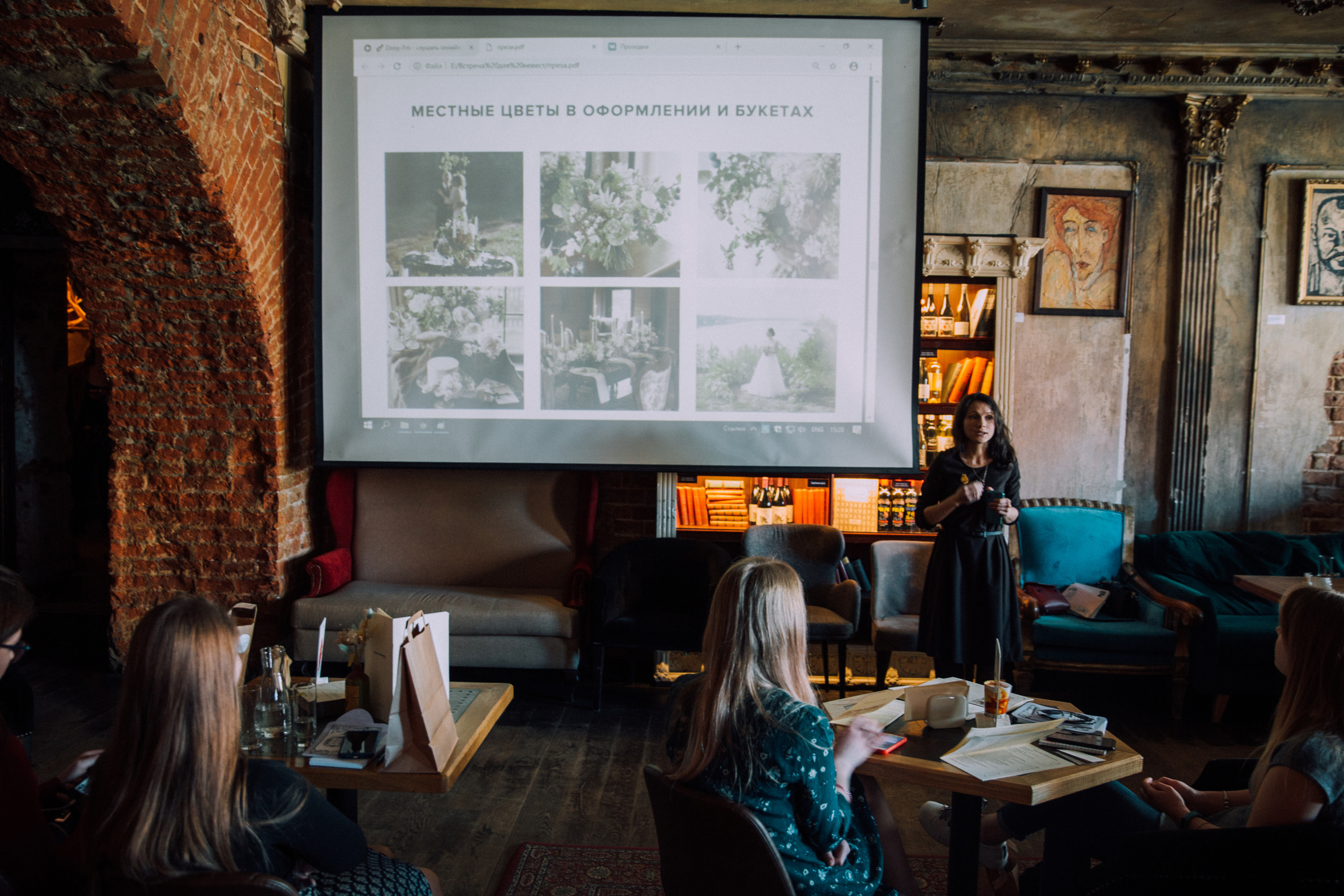 Встреча для невест. Свадебный и портретный фотограф в Нижнем Новгороде и Нижегородской обл
