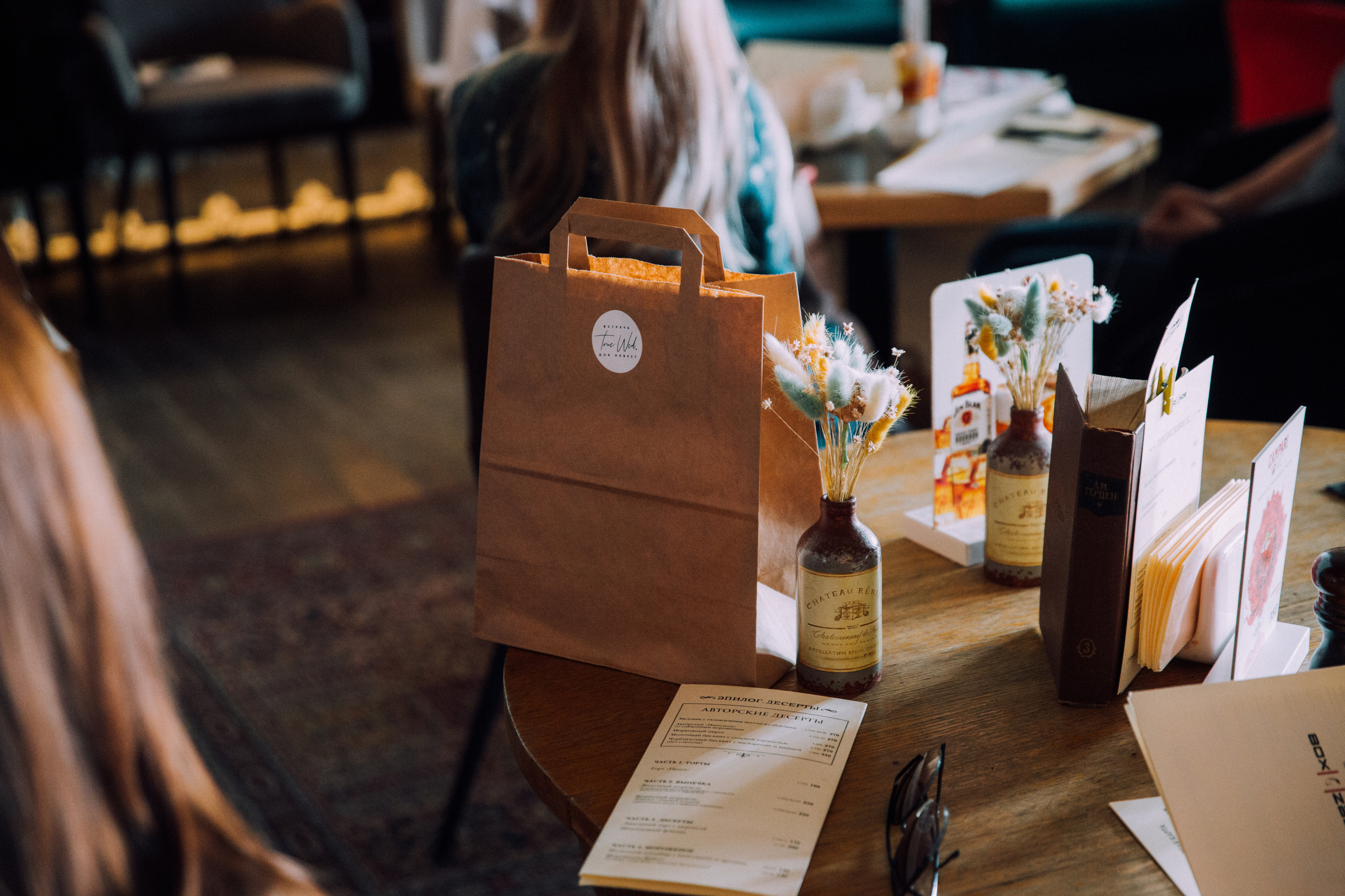 Встреча для невест. Свадебный и портретный фотограф в Нижнем Новгороде и Нижегородской обл