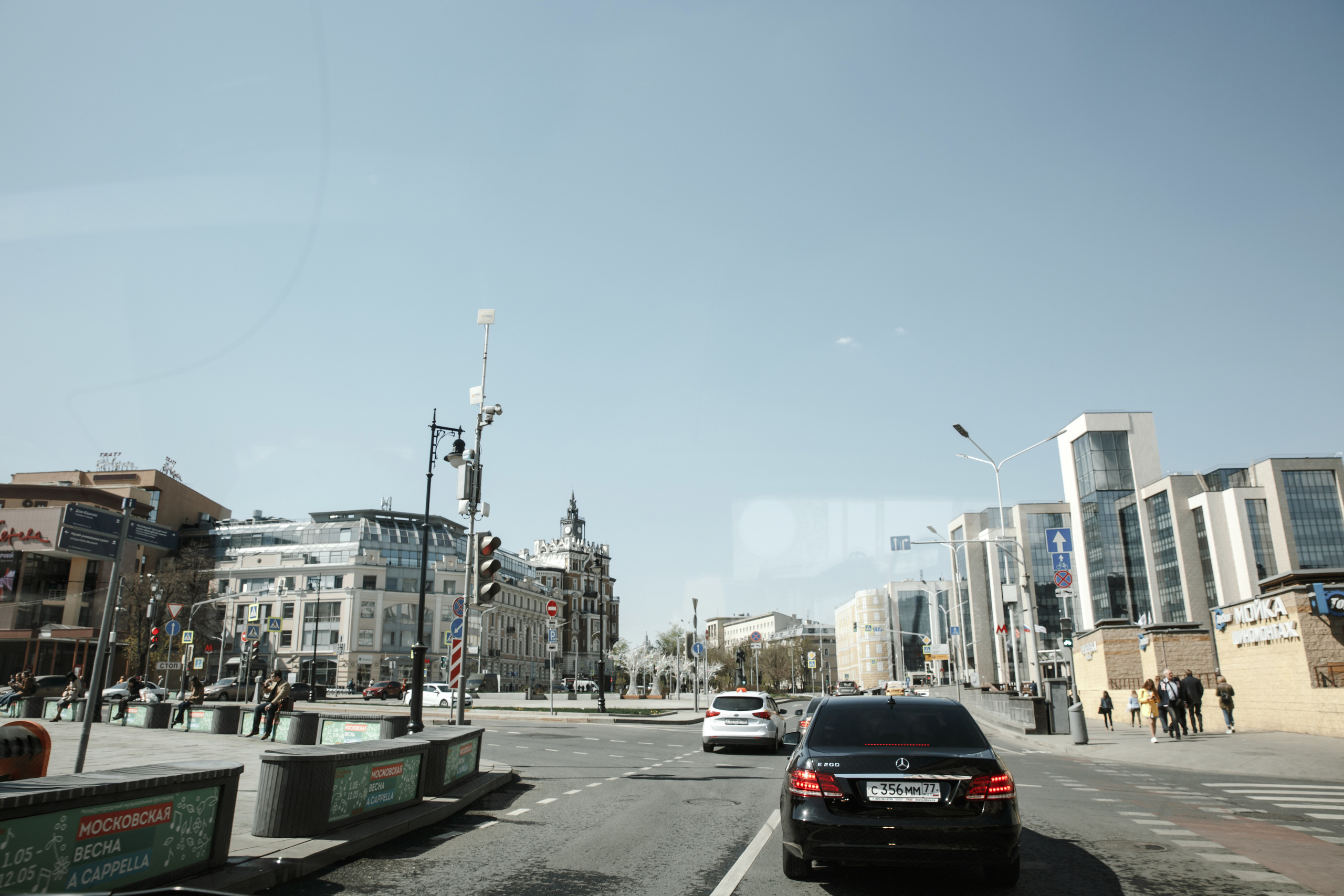 30.04.2019 Анонс свадебного дня Егор и Алина. Свадебный фотограф Колесников Антон