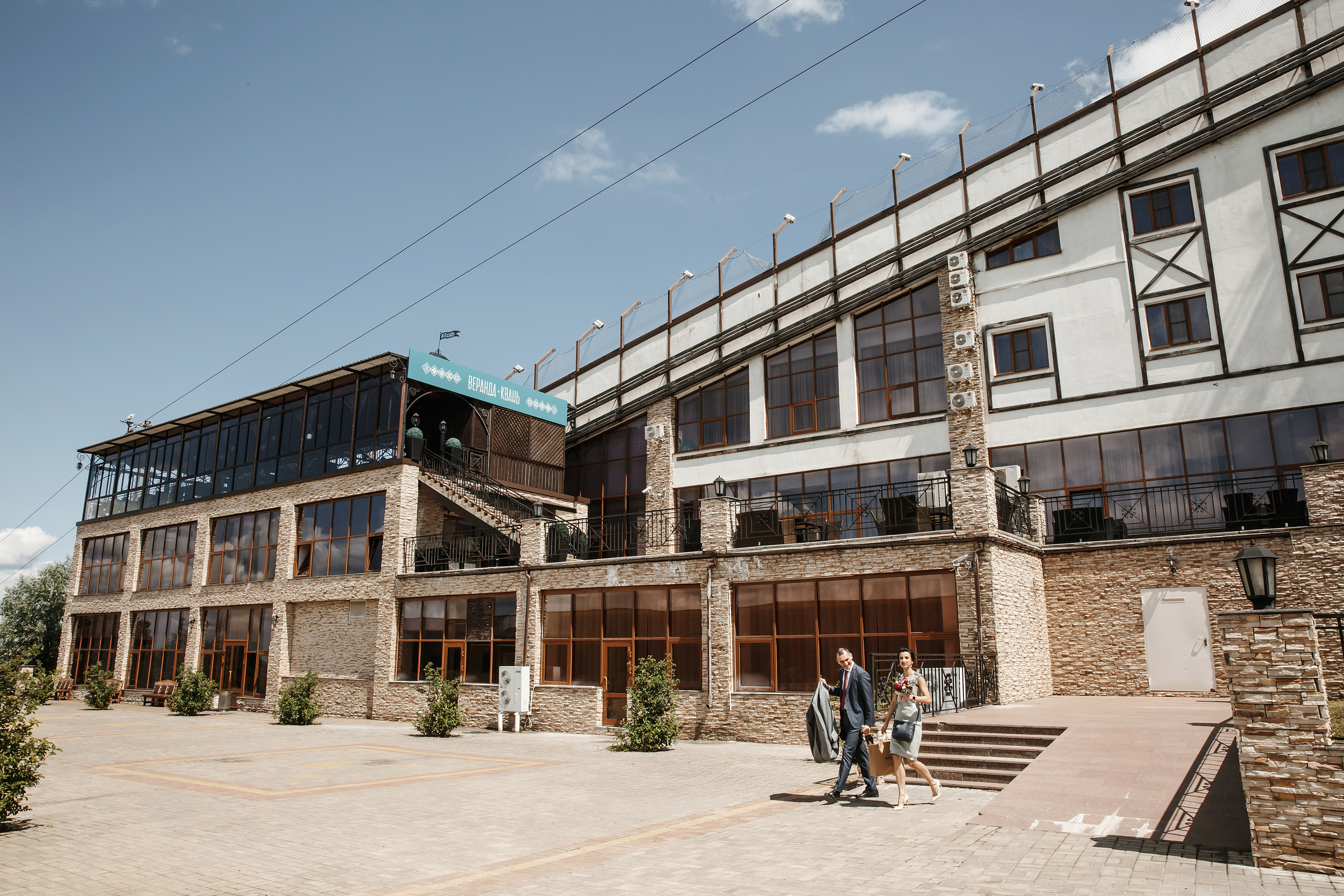 16.06.2019 Анонс свадебного дня Лев и Дина. Свадебный фотограф Колесников Антон