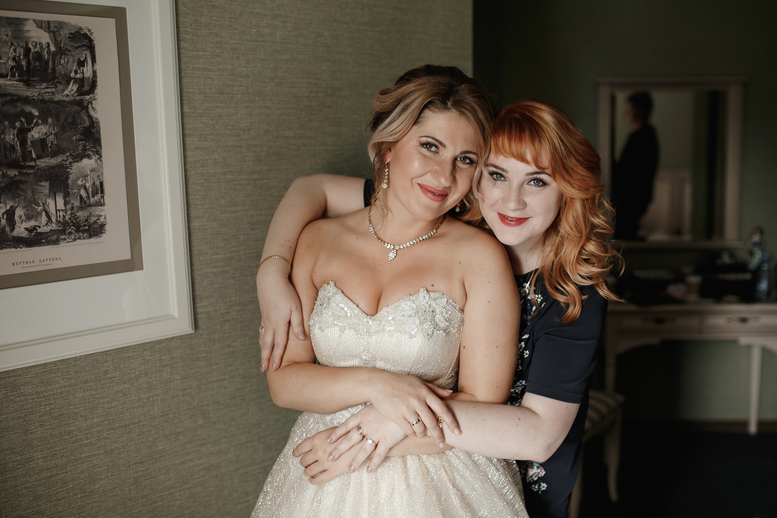 Анонс свадебного дня Юра и Елена. Свадебный фотограф Колесников Антон