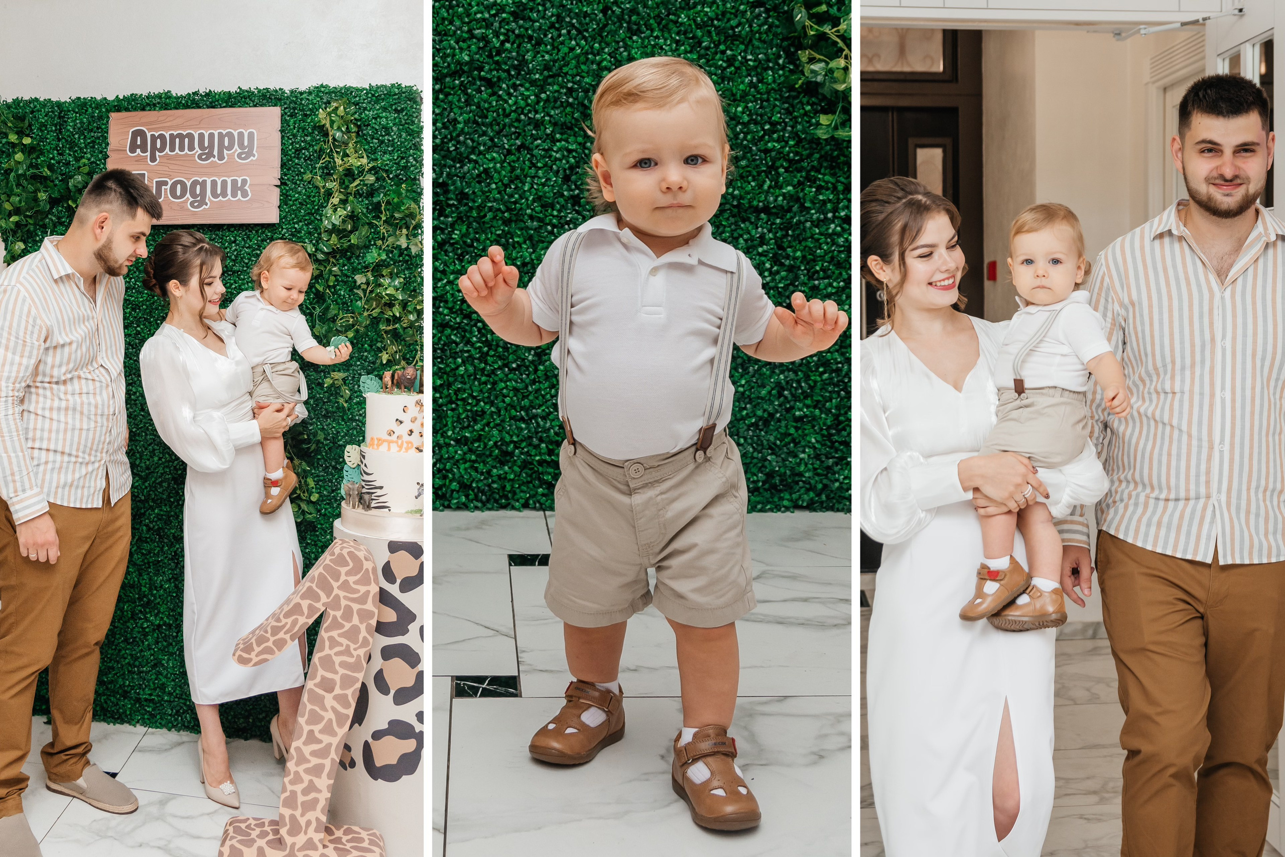 Стоимость и услуги. Семейный и детский фотограф Кущ Наташа