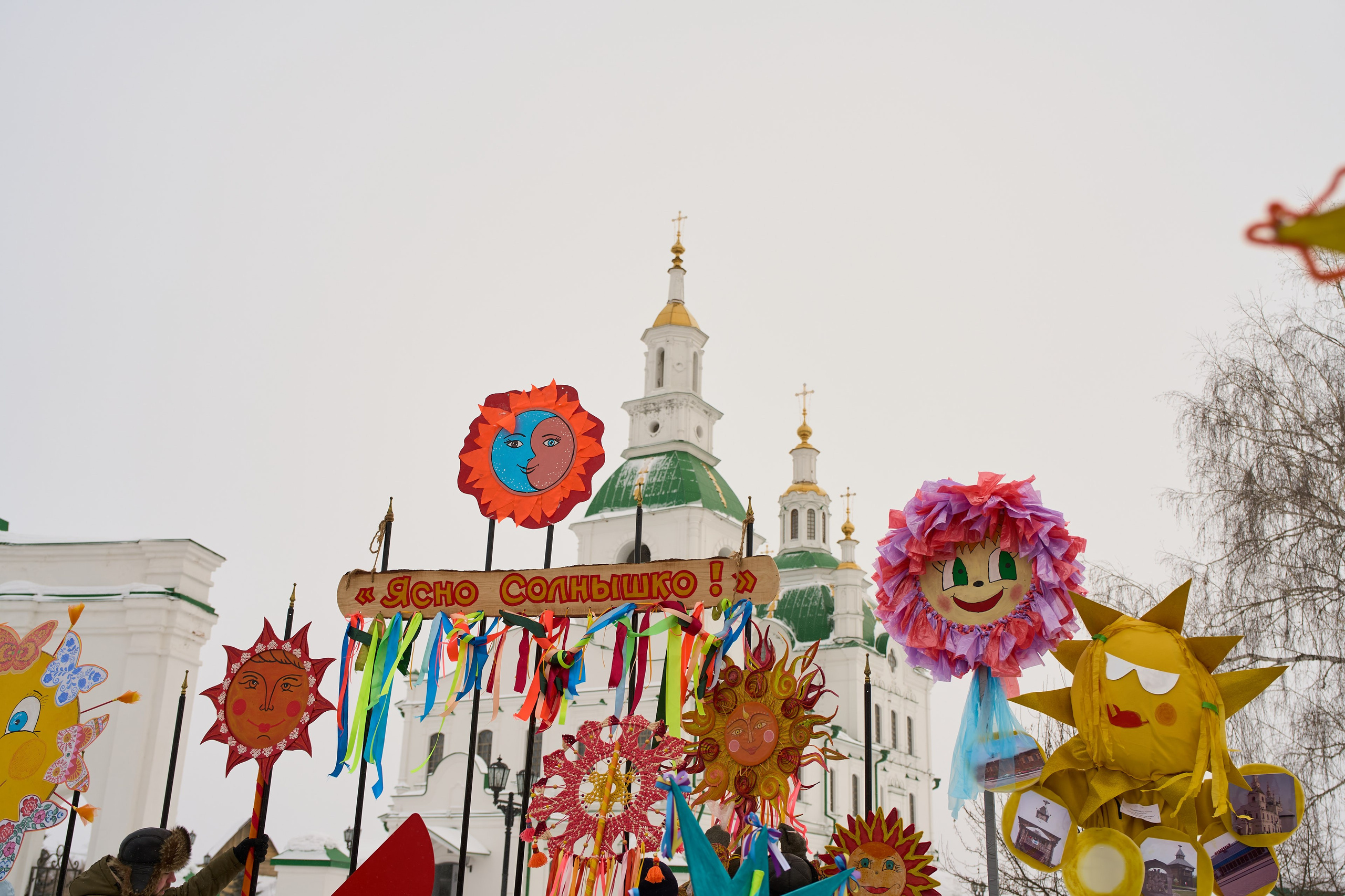 Города и районы. Главная