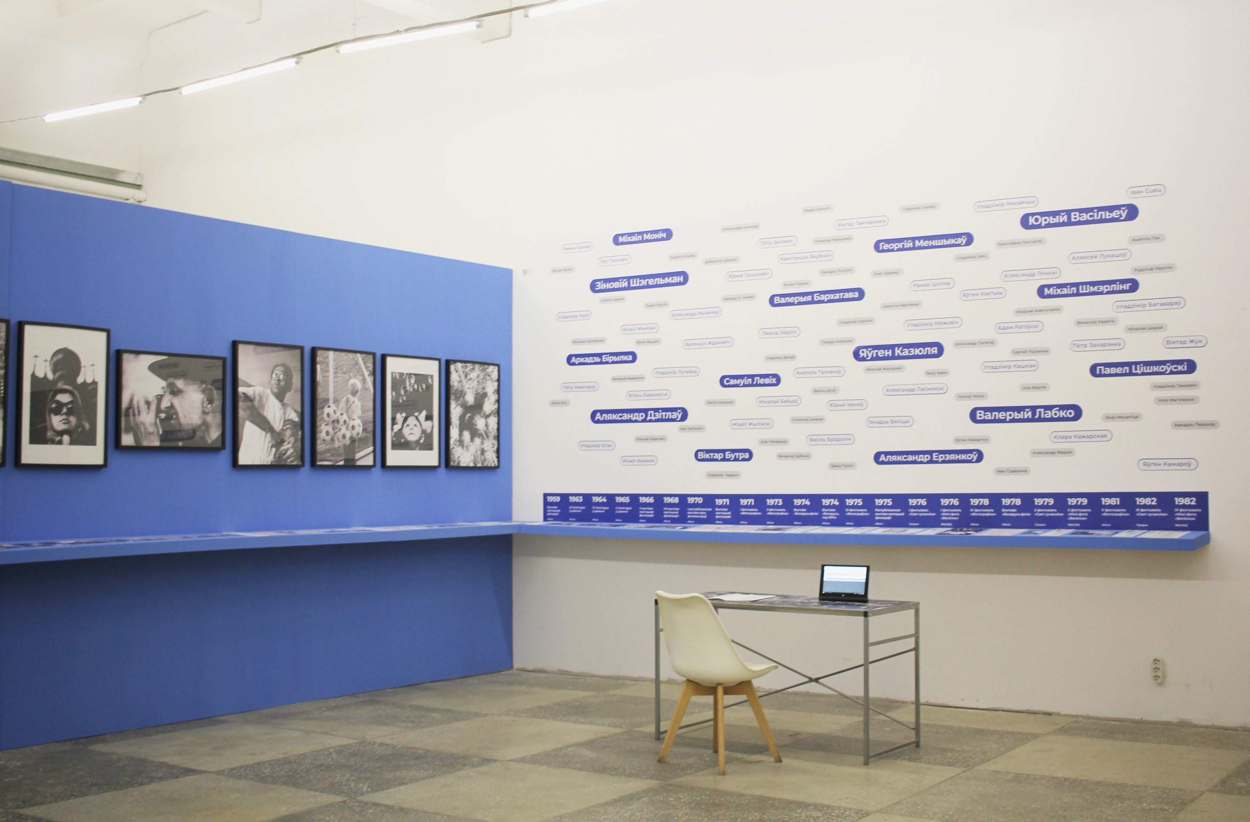 Интервью с Ольгой Бубич