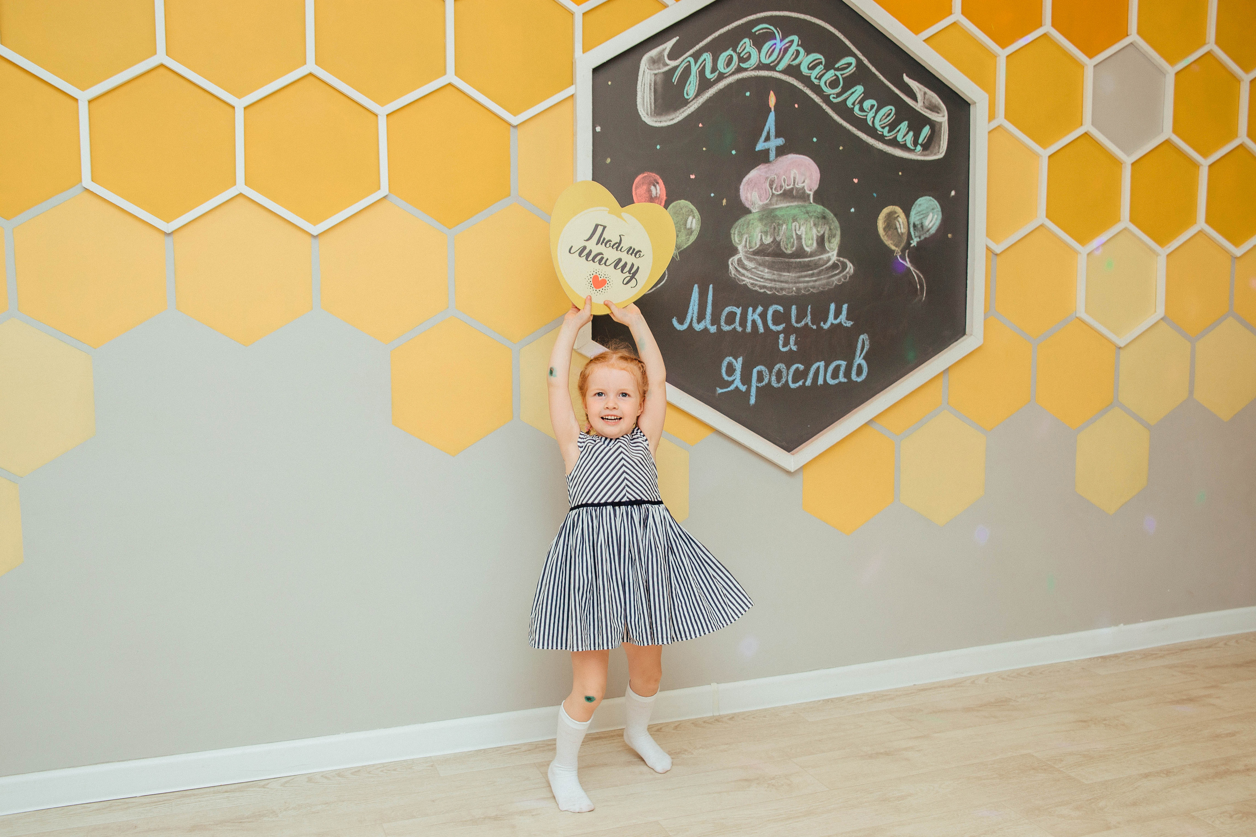 Репортажная съемка (съемка мероприятий). Чернева Ирина - Детский и семейный фотограф в Самаре