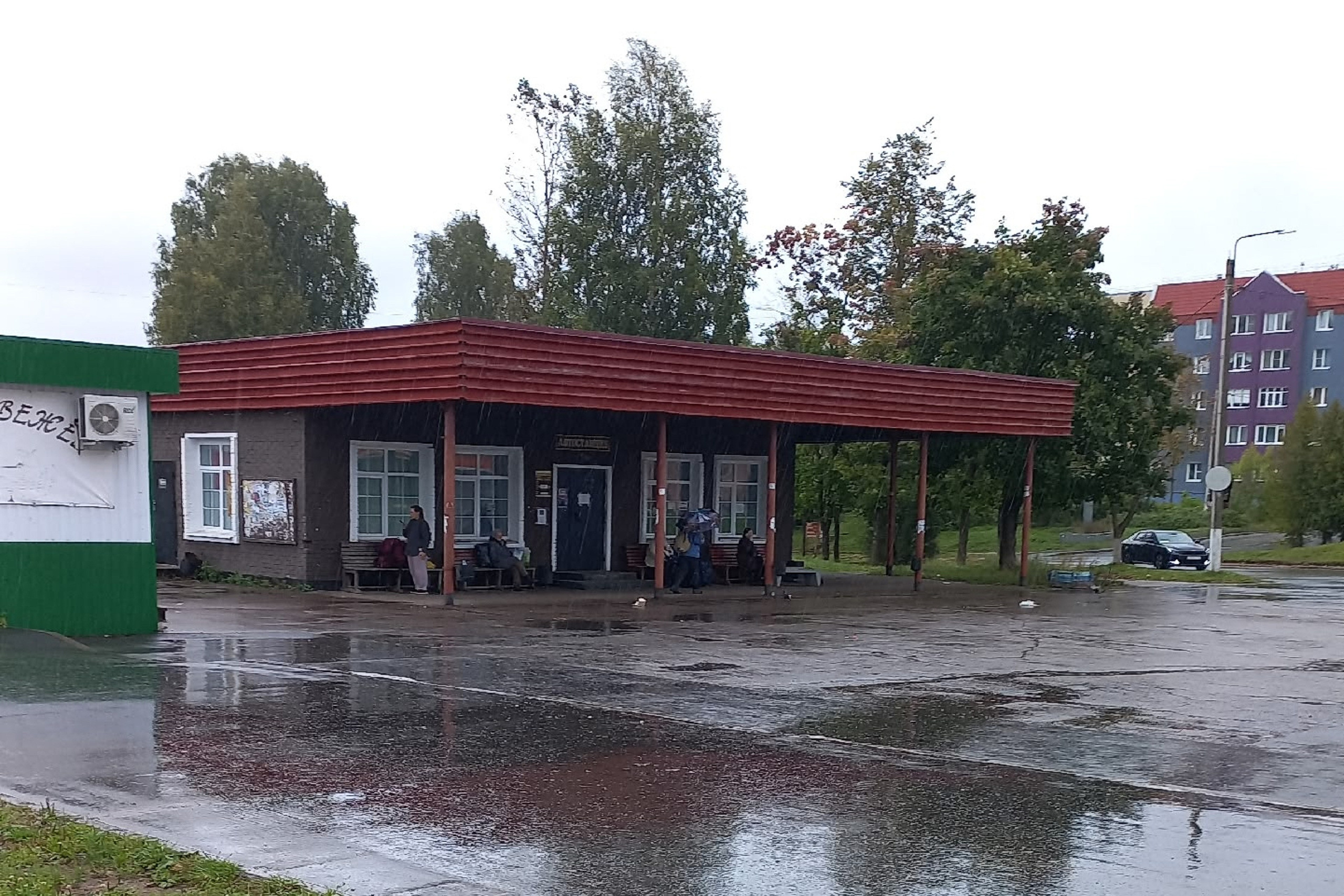 Прибытие. Северные Ночи