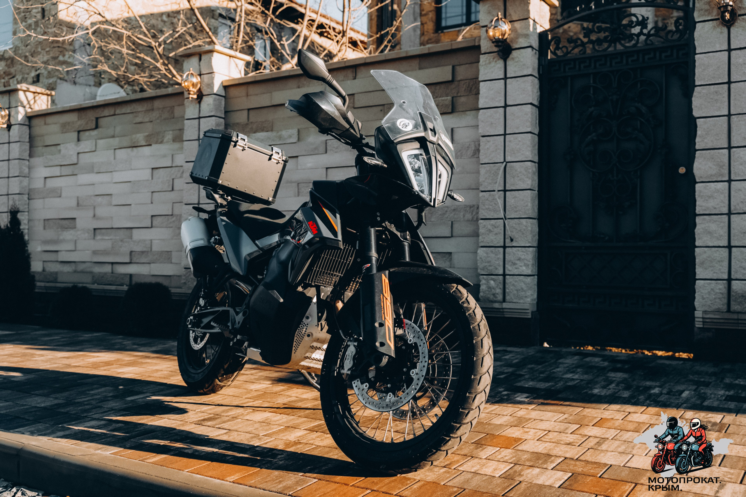 KTM 890 adventure