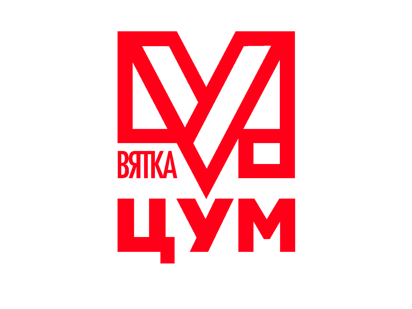 Contacts. Фото и видео контент за одну съемку — Веретенников Егор