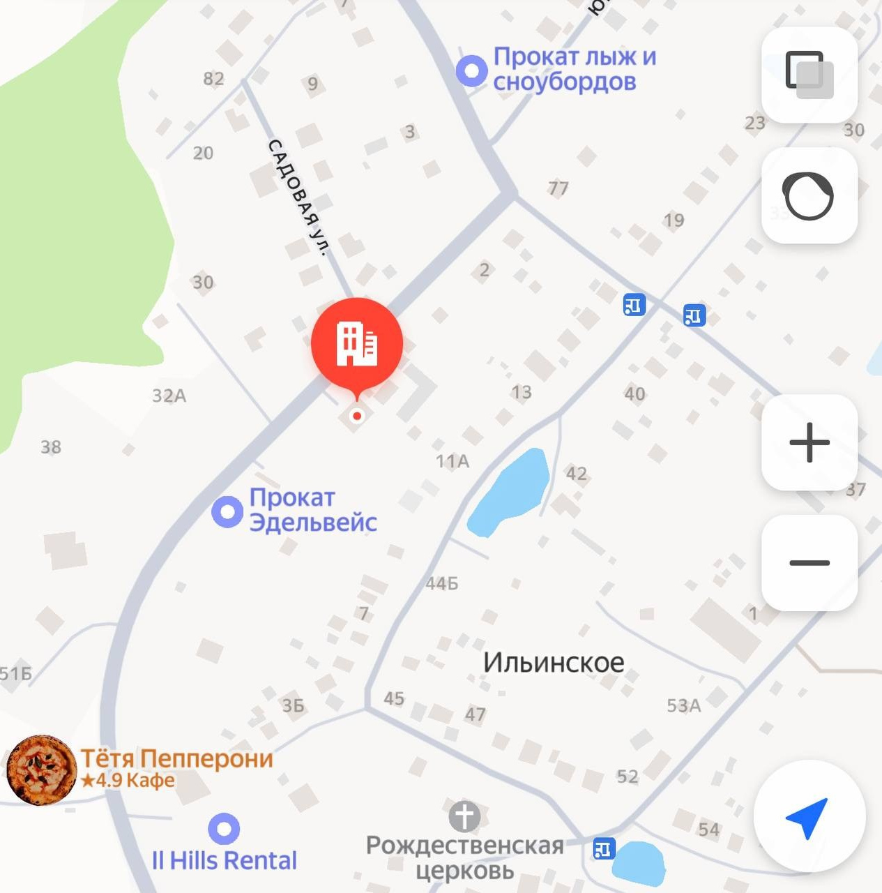 КОНТАКТЫ. Остеопат Дмитров Раджана Сапожникова