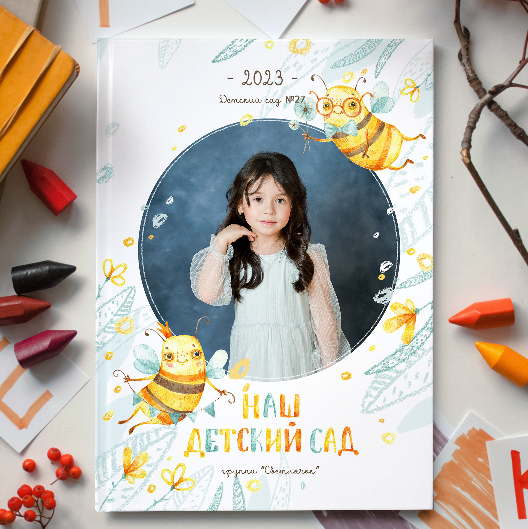 Современные выпускные альбомы. Воткинск