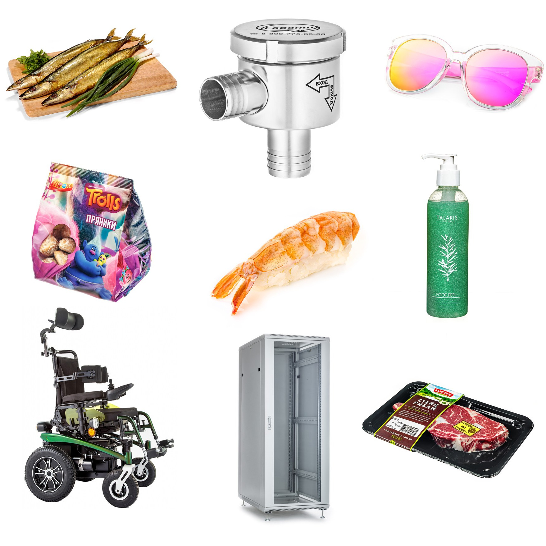 Создание фото-видео визуала в Воронеже и РФ. Виталий Дедов