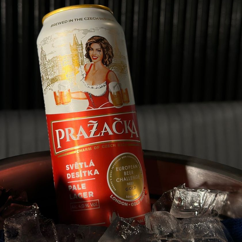 Пиво. Туман лаундж