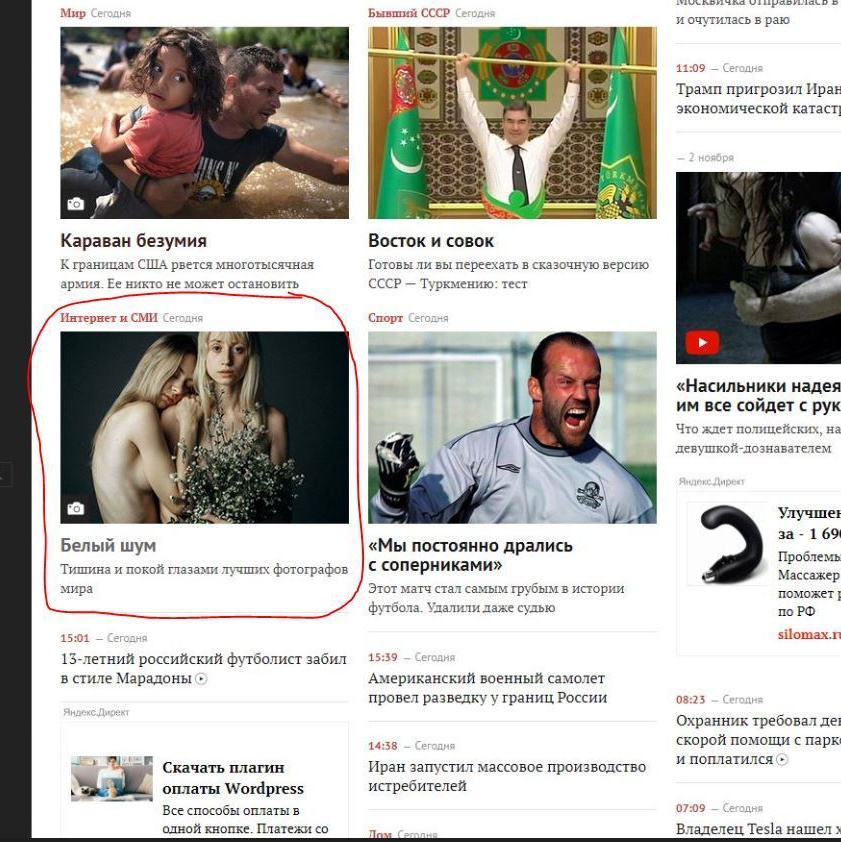 Photo visa 2018. Photographer in Nha Trang — Dani Prokopenko