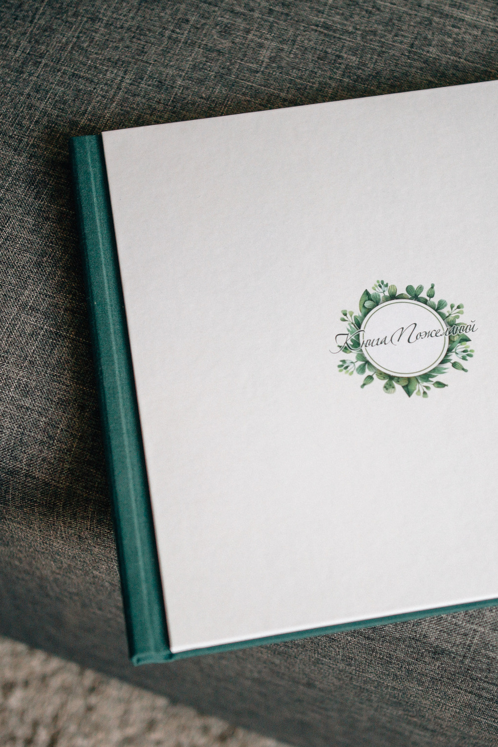 Цены. Фотограф Дмитрий Щекочихин