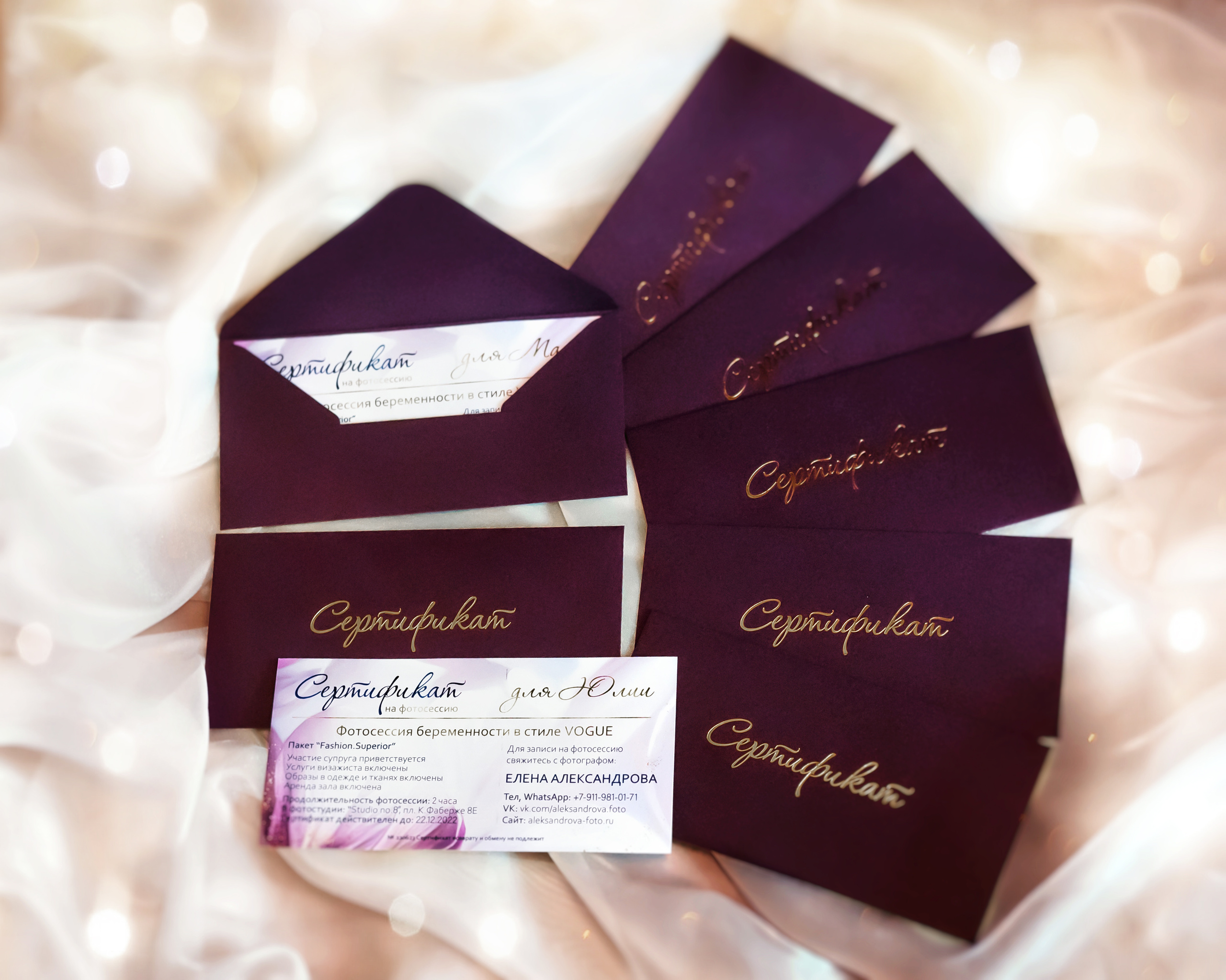 Фотосессия в студии в СПб. Фотограф беременных в СПб — Елена Александрова