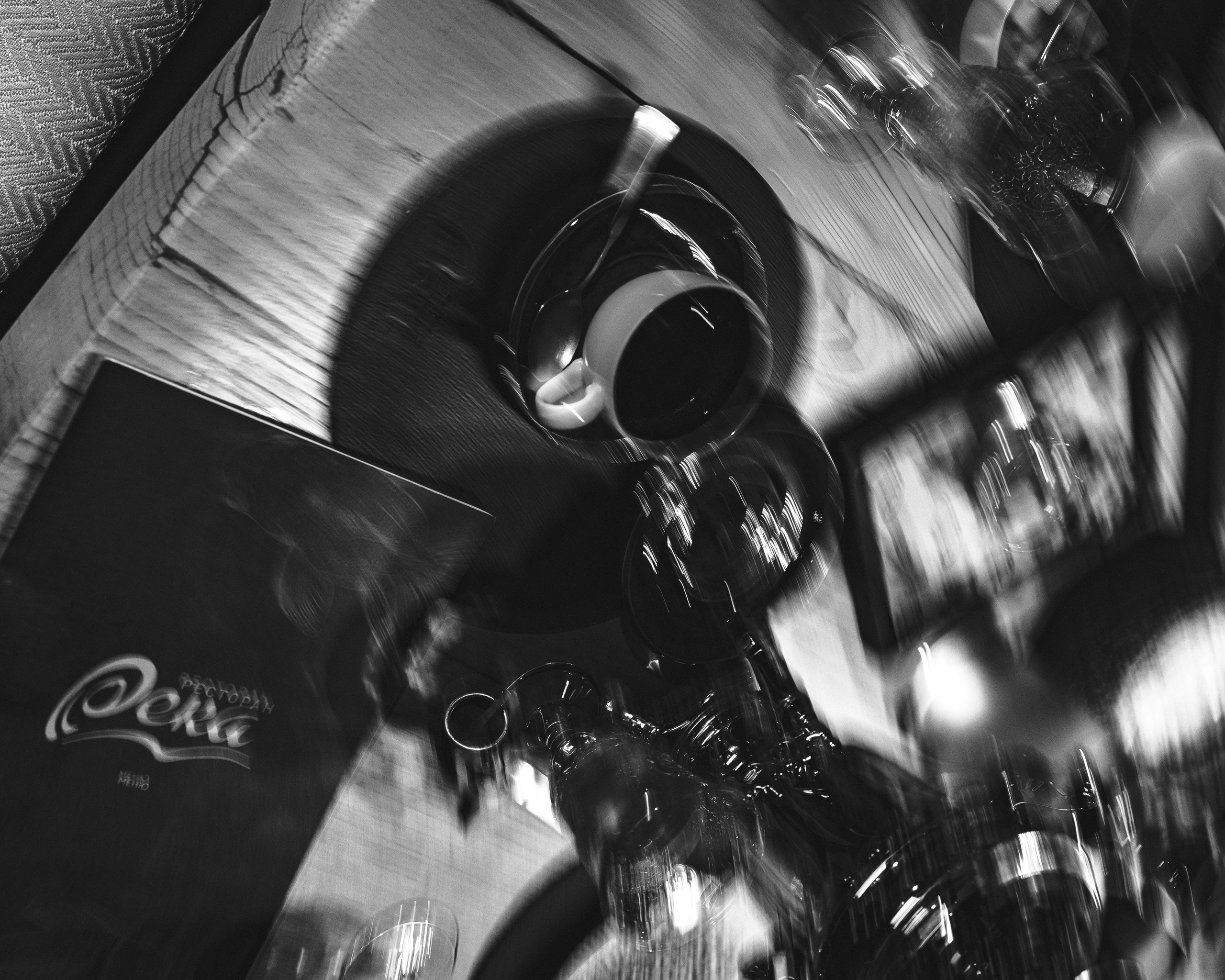 Organza и Река. Фотограф Паша Максимов