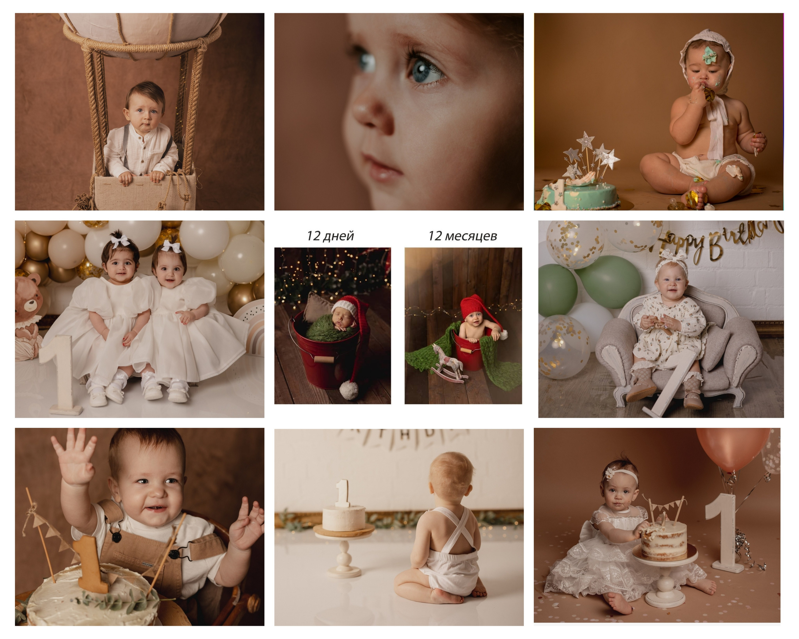 Стоимость фотосессии новорожденного, фотосессия новорожденного цена. Фотограф новорожденных Екатеринбург, детский фотограф в Екатеринбурге,